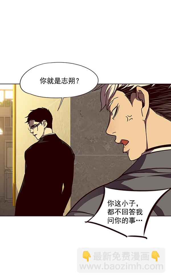 第29话105