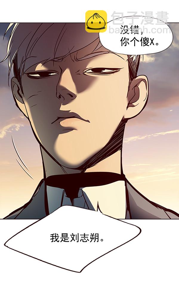第29话108