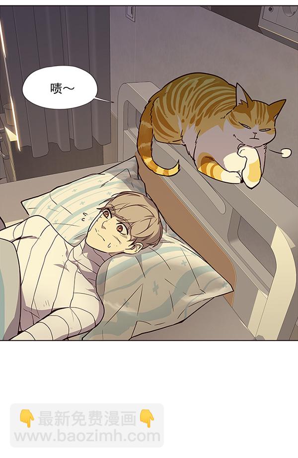 第29话20