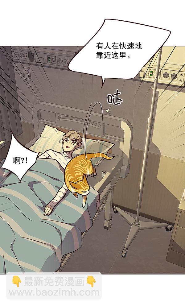 第29话30
