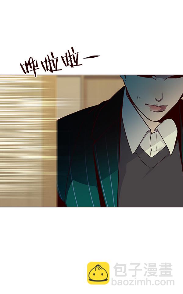 第29话33