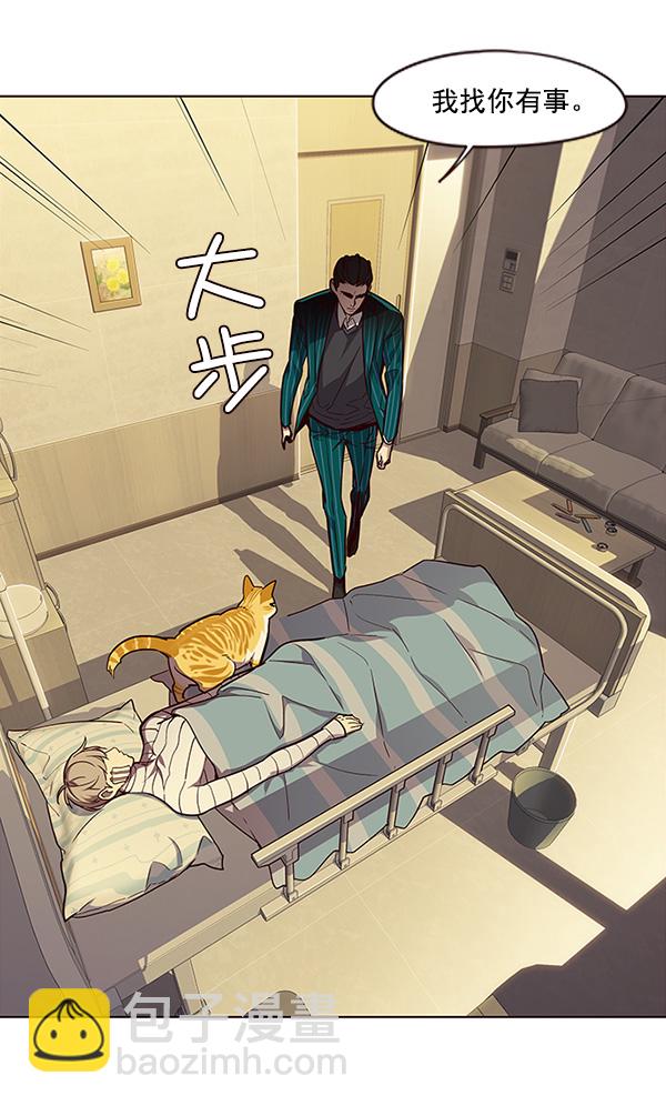 第29话35