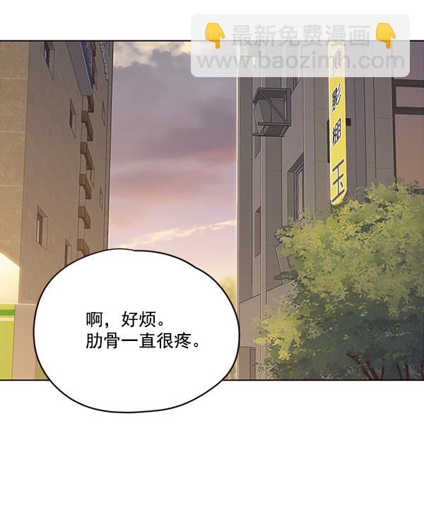 第29话60