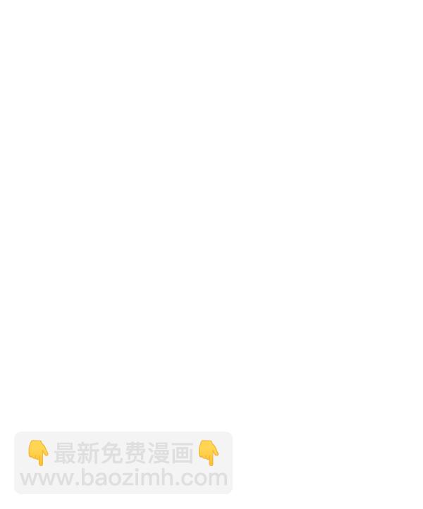 第29话66