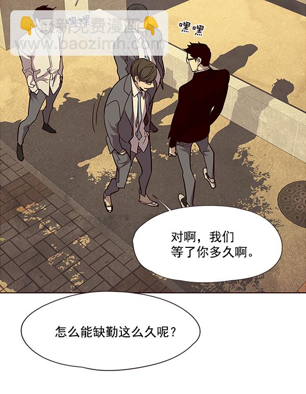第29话69