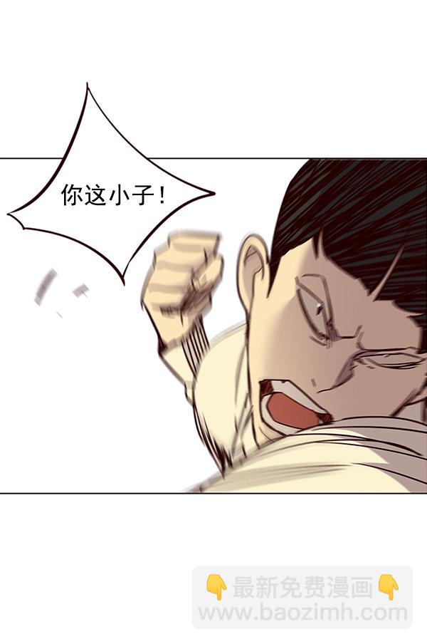 第29话77