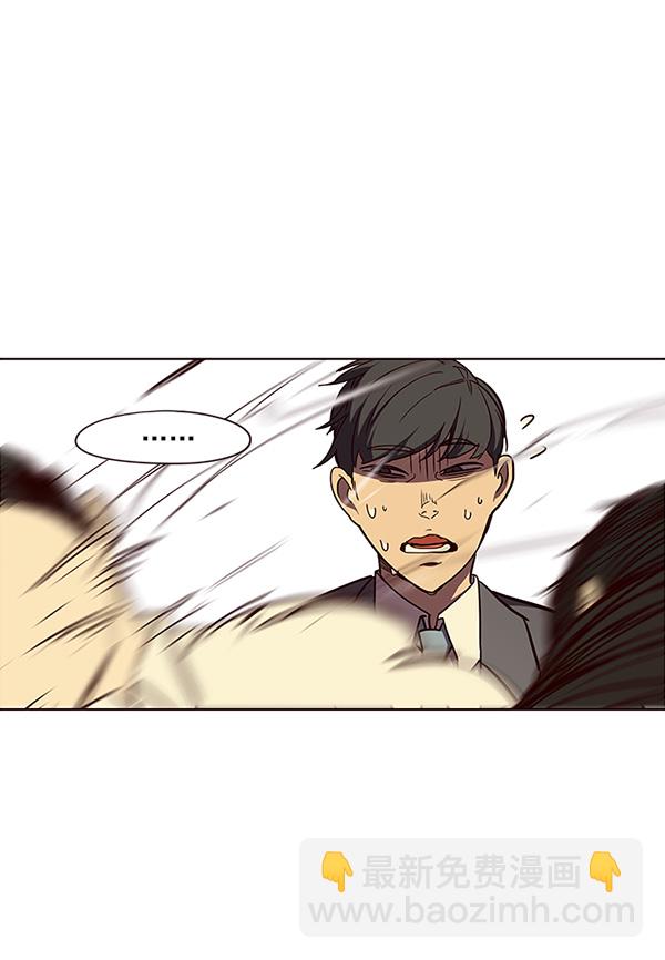 第29话81