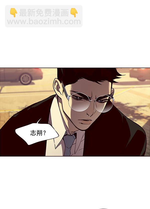 第29话84