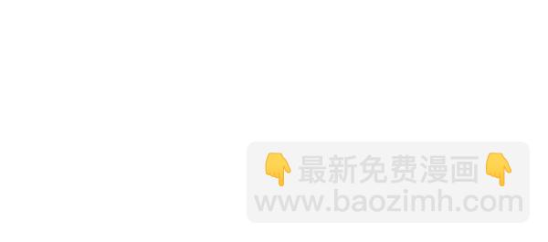 第29话86