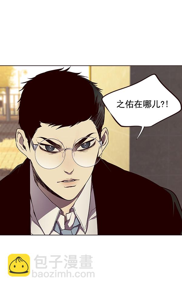 第30话19