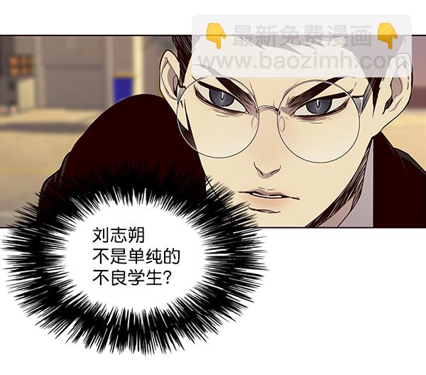 第30话34