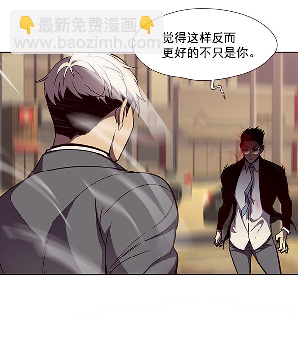 第30话80