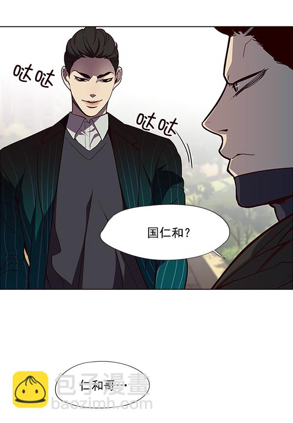 第30话88