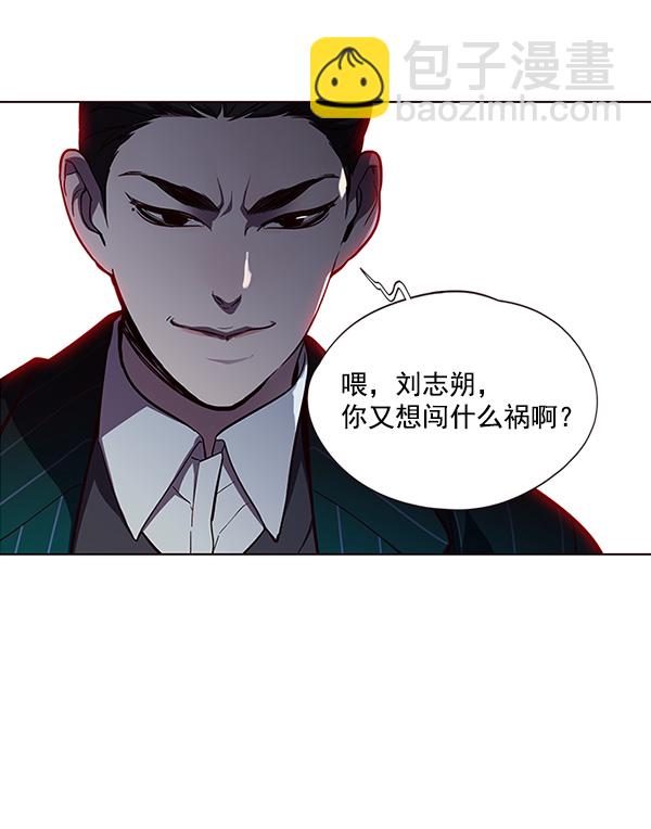第30话89