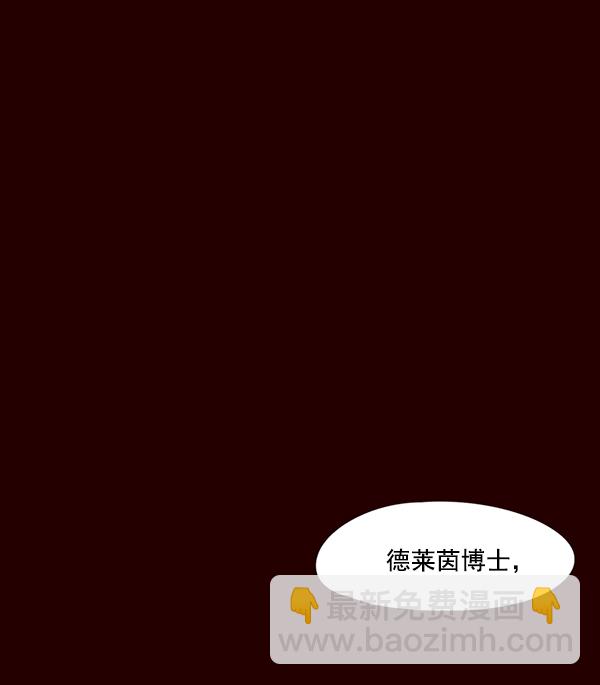 第31话105