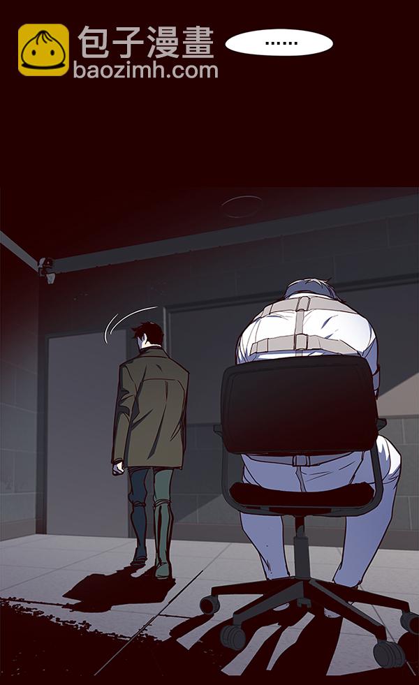 第31话109