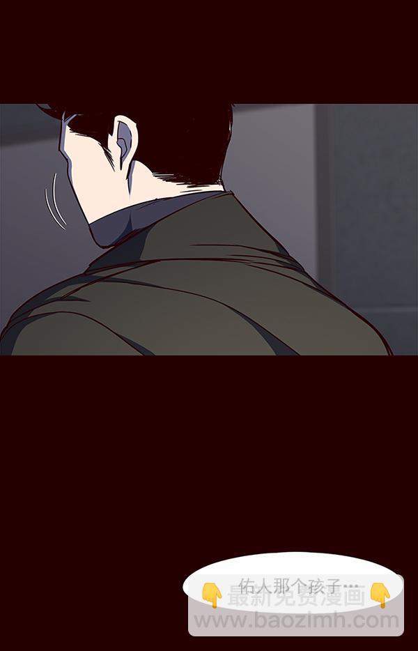 第31话113
