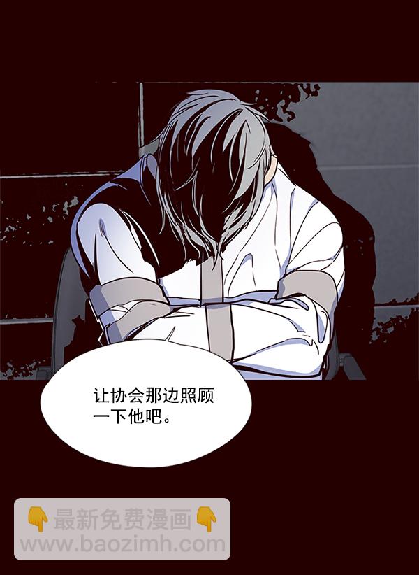 第31话115