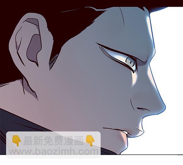 第31话119
