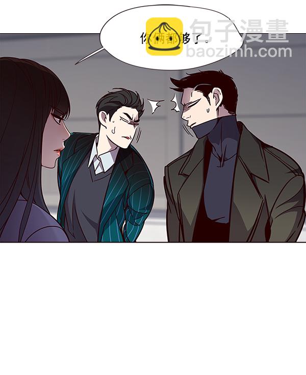 第31话12