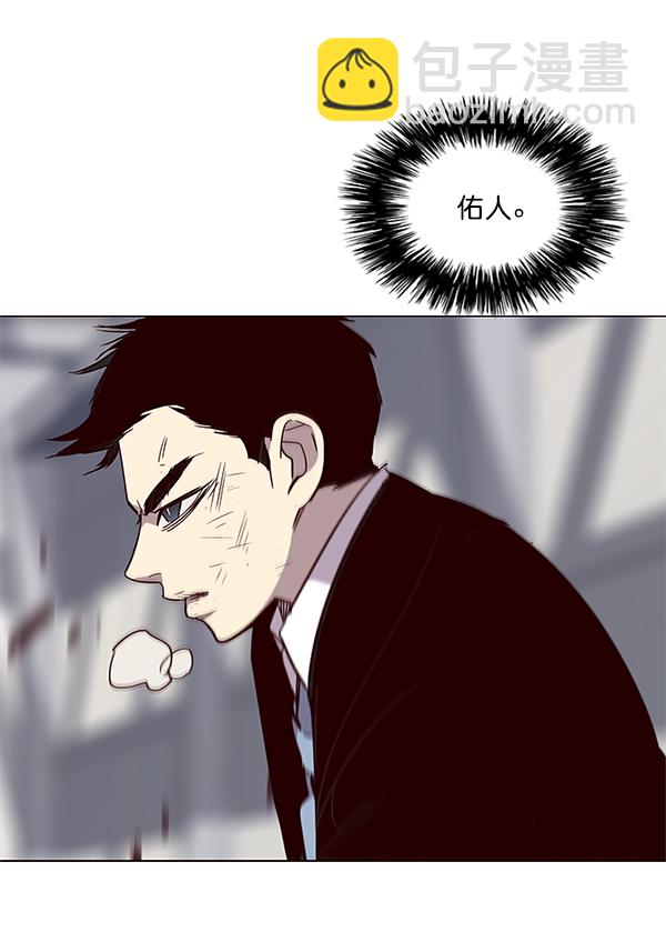 第31话120