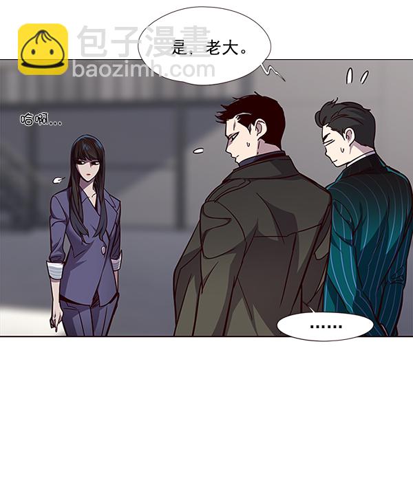 第31话13