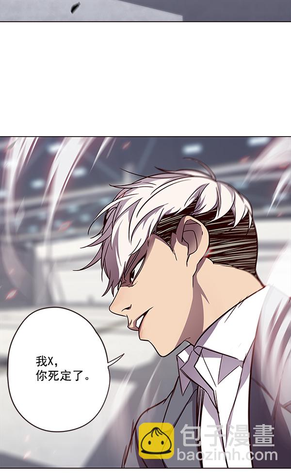 第31话17