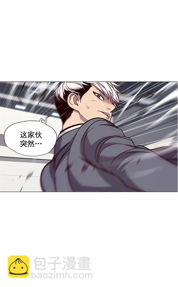 第31话22