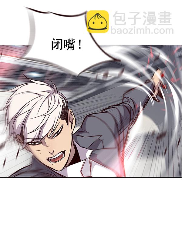 第31话24