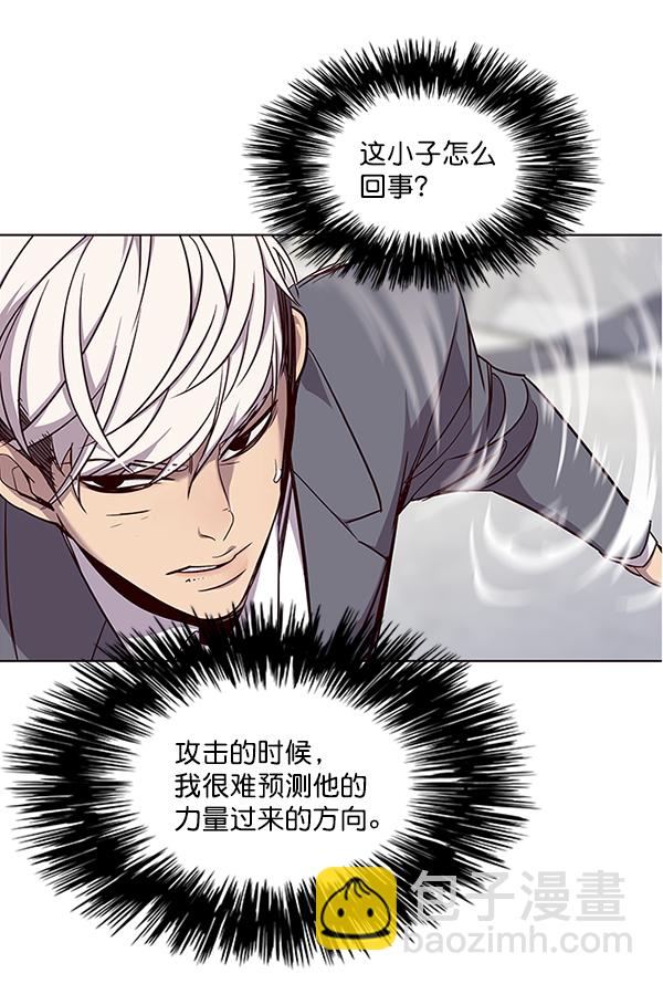 第31话30
