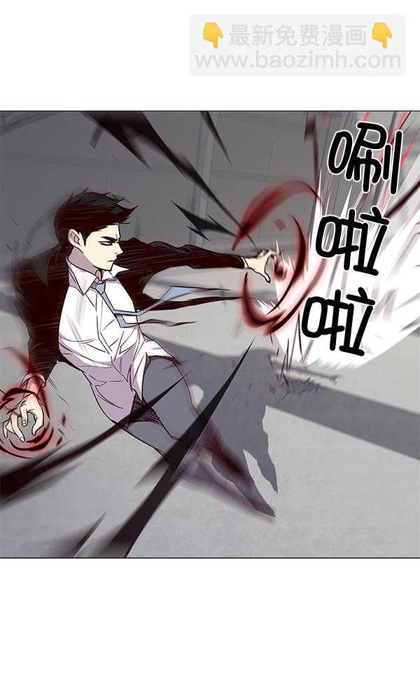 第31话32
