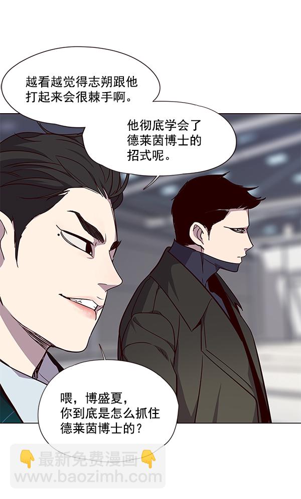 第31话36