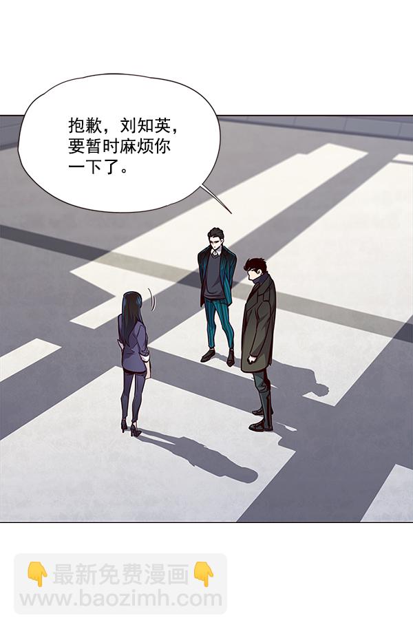 第31话4