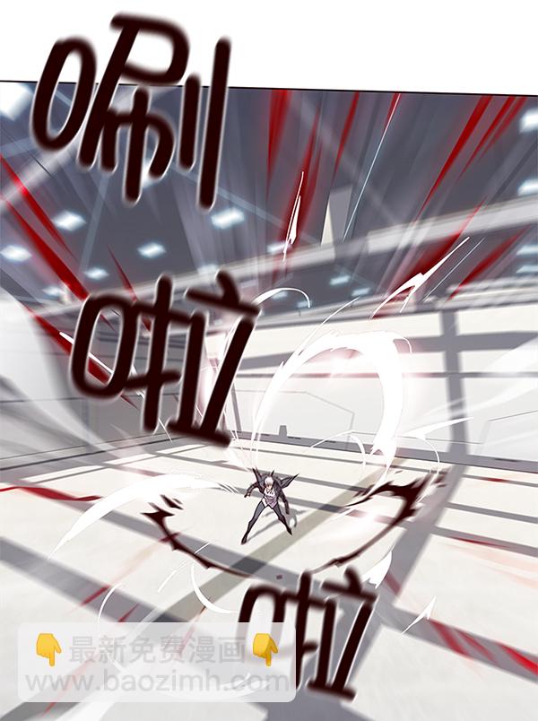 第31话45