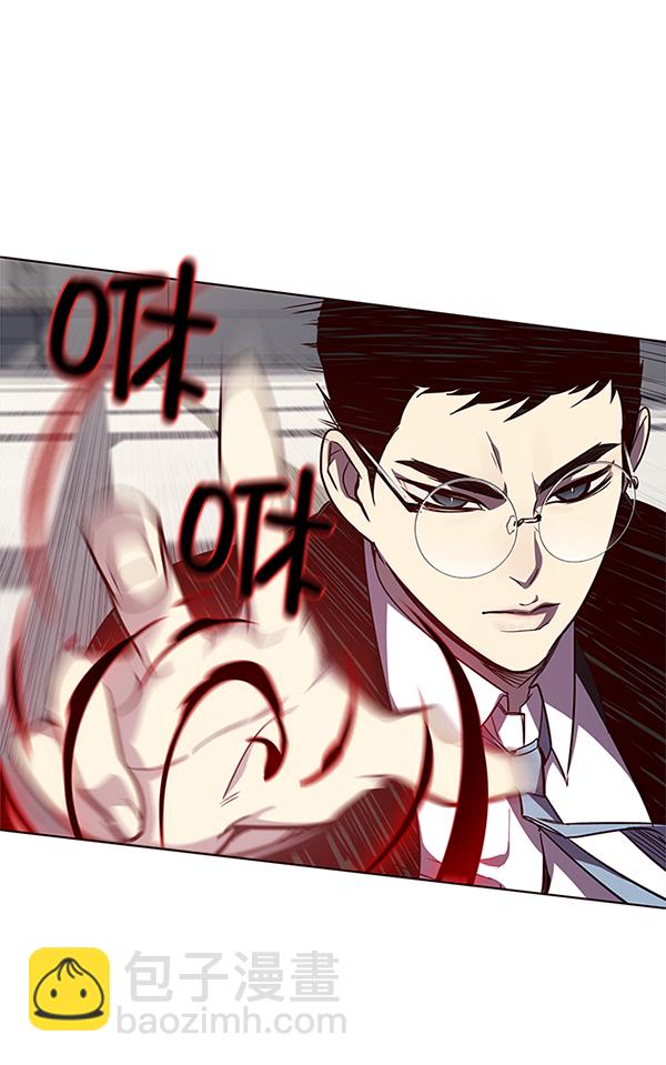 第31话48