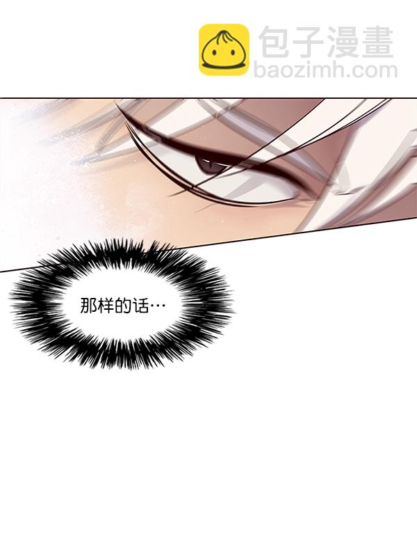 第31话55
