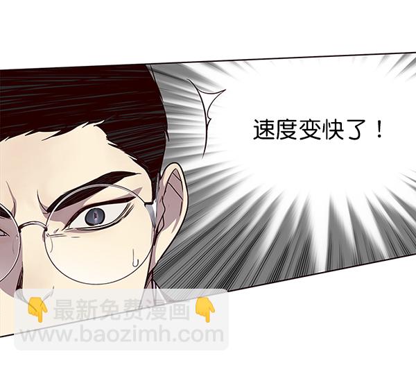 第31话59