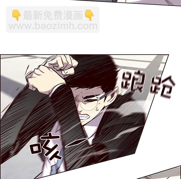 第31话62