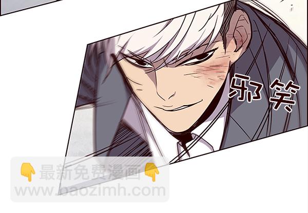 第31话63