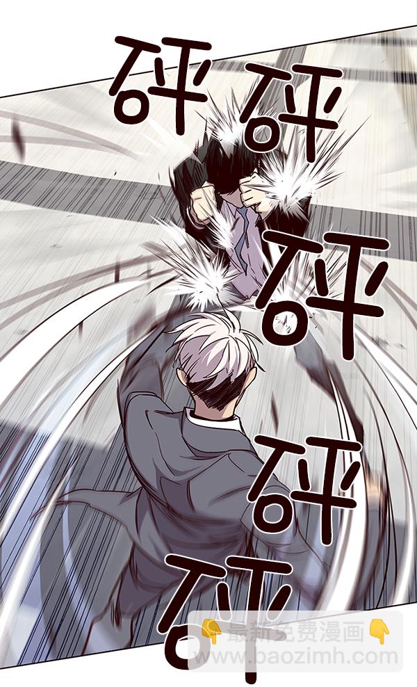 第31话64