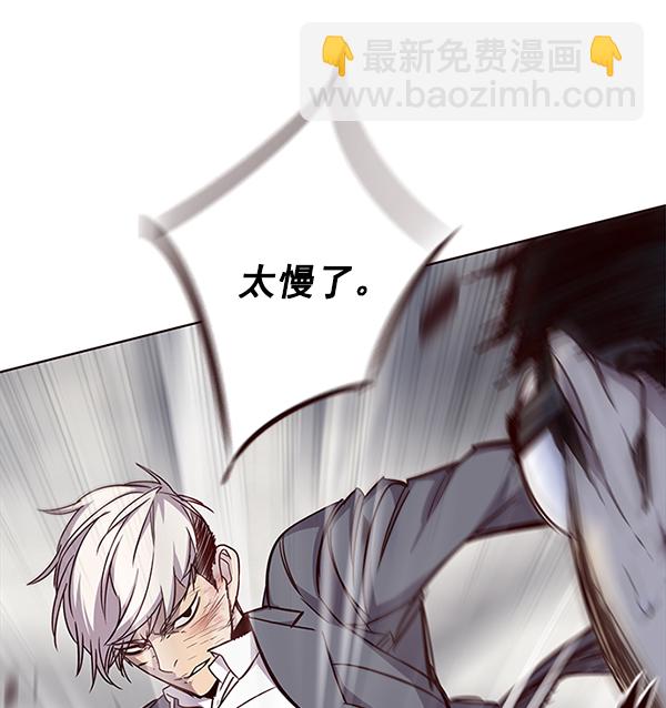 第31话67