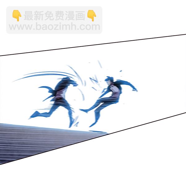 第31话75