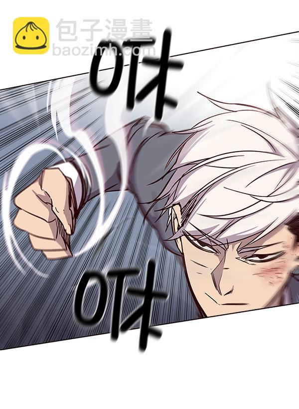 第31话76