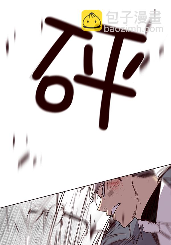第31话79