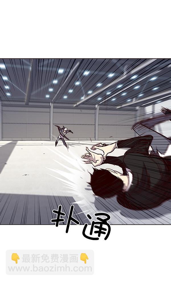 第31话81