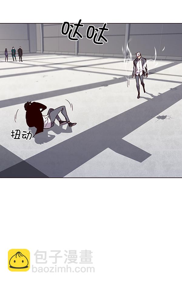 第31话84