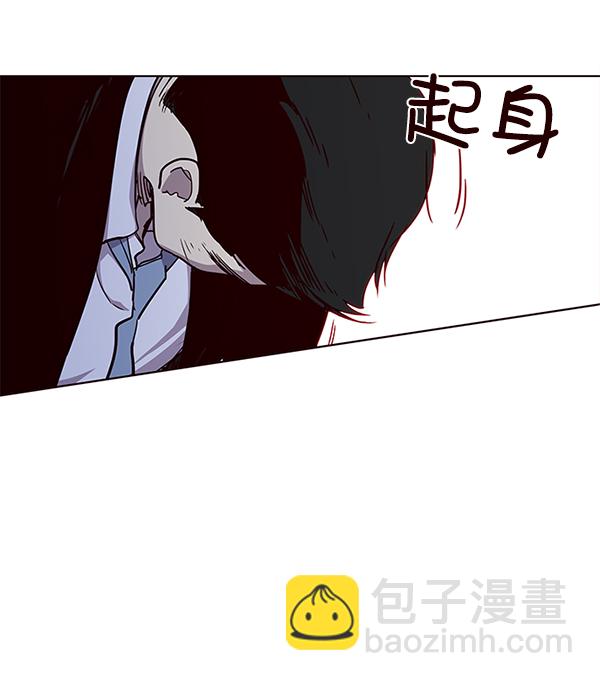 第31话85