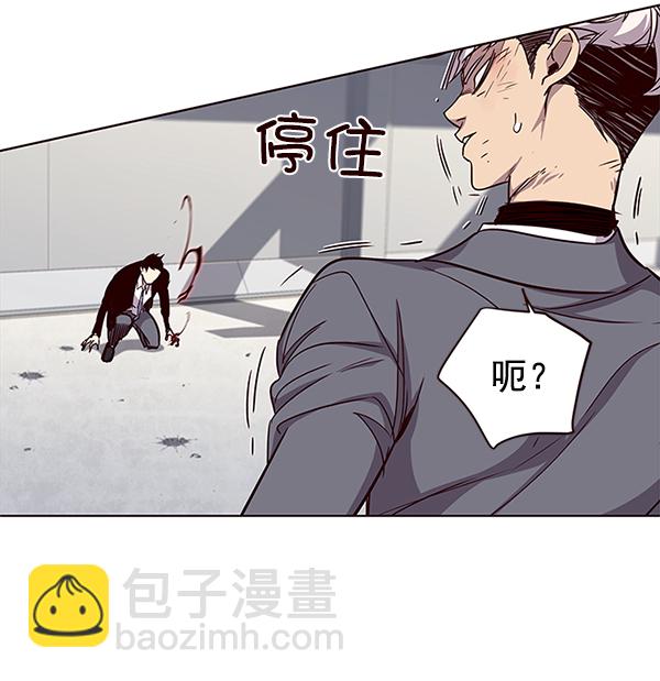 第31话86