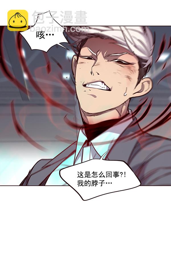 第31话87