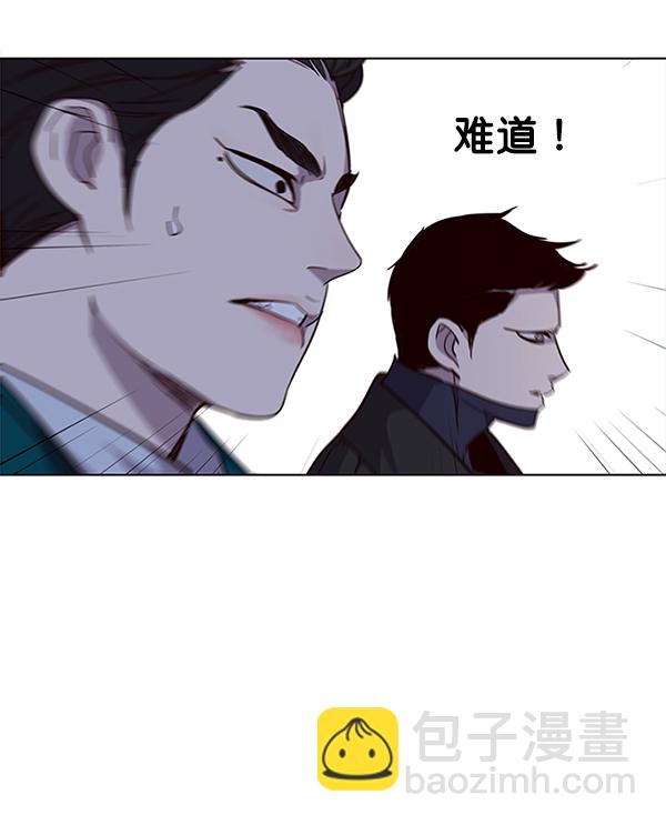第31话88